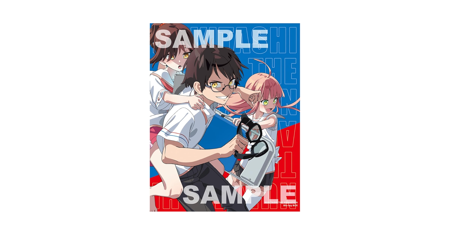 Amazon.co.jp: ぬきたし THE ANIMATION Blu-ray BOX 上巻《通常